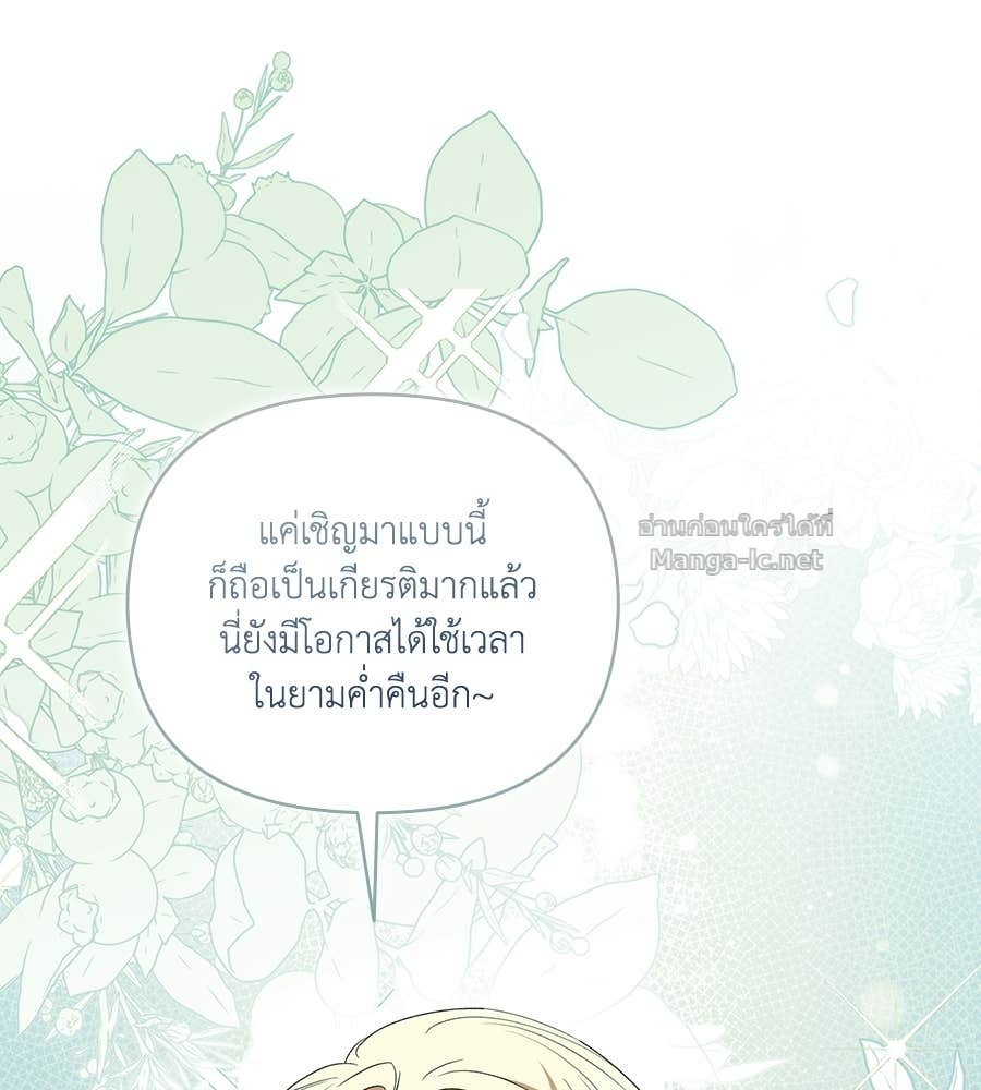 Doujin-Lc- อ่าน โดจิน มังฮวา เกาหลี ญี่ปุ่น จีน แปลไทย คิดว่าการบิดเบือนต้นฉบับ มันทำได้ง่าย ๆ หรือไง ตอนที่ 1 2 3 4 5 6 7 8 9 10 11 12 13 14 ฟรี ไม่มีโฆษณา อ่าน โดจิน Manhwa เกาหลี ญี่ปุ่น จีน เรามีครบ คัดมาให้เน้นๆ โดจิน 18+ รับประกันความฟินโดย Doujin Lc