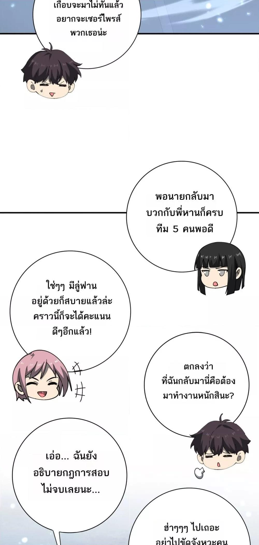 Manga-lc-com อ่านมังงะ อ่านการ์ตูน ออนไลน์ ฟรี IamDrakoMajs ตอนที่ 1 2 3 4 5 6 7 8 9 10 11 12 13 14 ฟรี ไม่มีโฆษณา Manga-lc - อ่าน มังงะ อ่าน การ์ตูน ออนไลน์ อ่านมังงะ ฟรี