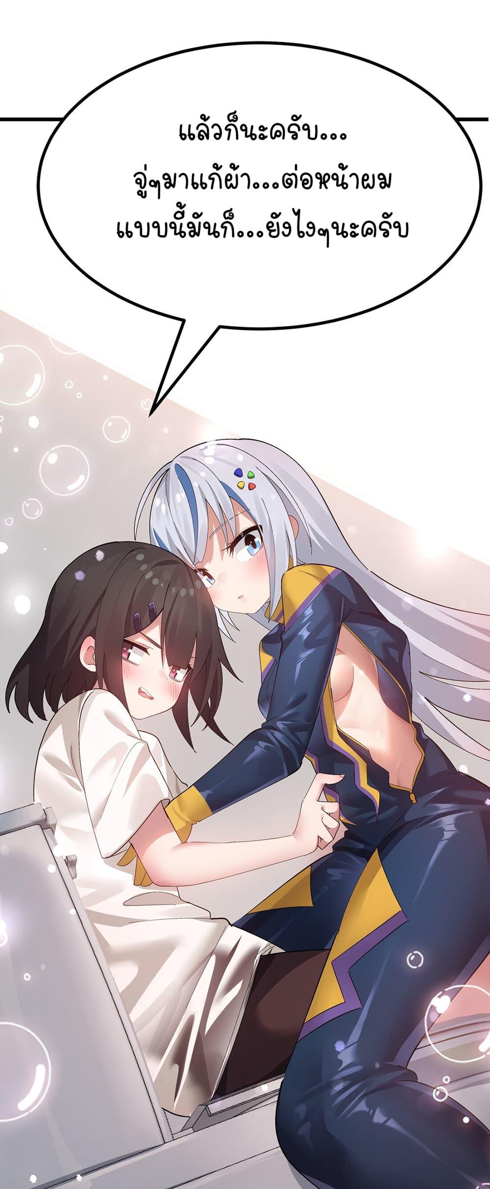 Manga-lc-com อ่านมังงะ อ่านการ์ตูน ออนไลน์ ฟรี The Best Project is to Make Butter ตอนที่ 1 2 3 4 5 6 7 8 9 10 11 12 13 14 ฟรี ไม่มีโฆษณา Manga-lc - อ่าน มังงะ อ่าน การ์ตูน ออนไลน์ อ่านมังงะ ฟรี