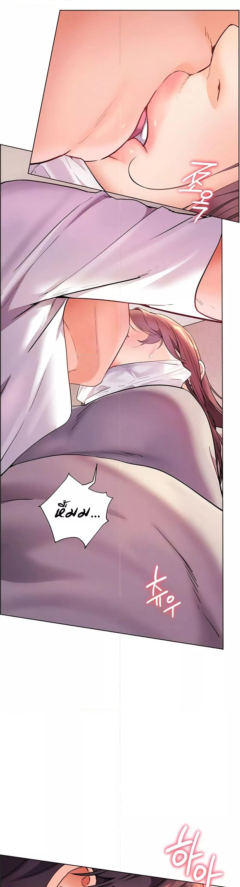 Doujin-Lc- อ่าน โดจิน มังฮวา เกาหลี ญี่ปุ่น จีน แปลไทย Teacher’s Efforts ตอนที่ 1 2 3 4 5 6 7 8 9 10 11 12 13 14 ฟรี ไม่มีโฆษณา อ่าน โดจิน Manhwa เกาหลี ญี่ปุ่น จีน เรามีครบ คัดมาให้เน้นๆ โดจิน 18+ รับประกันความฟินโดย  Doujin Lc