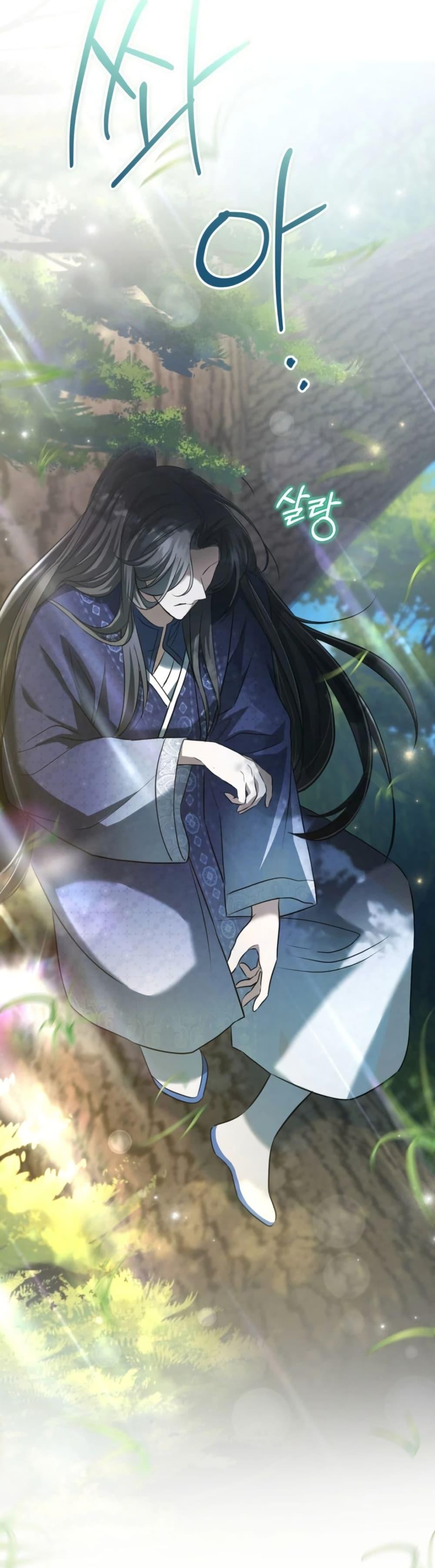 Manga-lc-com อ่านมังงะ อ่านการ์ตูน ออนไลน์ ฟรี The Heavenly Demon Cults Strongest Maid ตอนที่ 1 2 3 4 5 6 7 8 9 10 11 12 13 14 ฟรี ไม่มีโฆษณา Manga-lc - อ่าน มังงะ อ่าน การ์ตูน ออนไลน์ อ่านมังงะ ฟรี