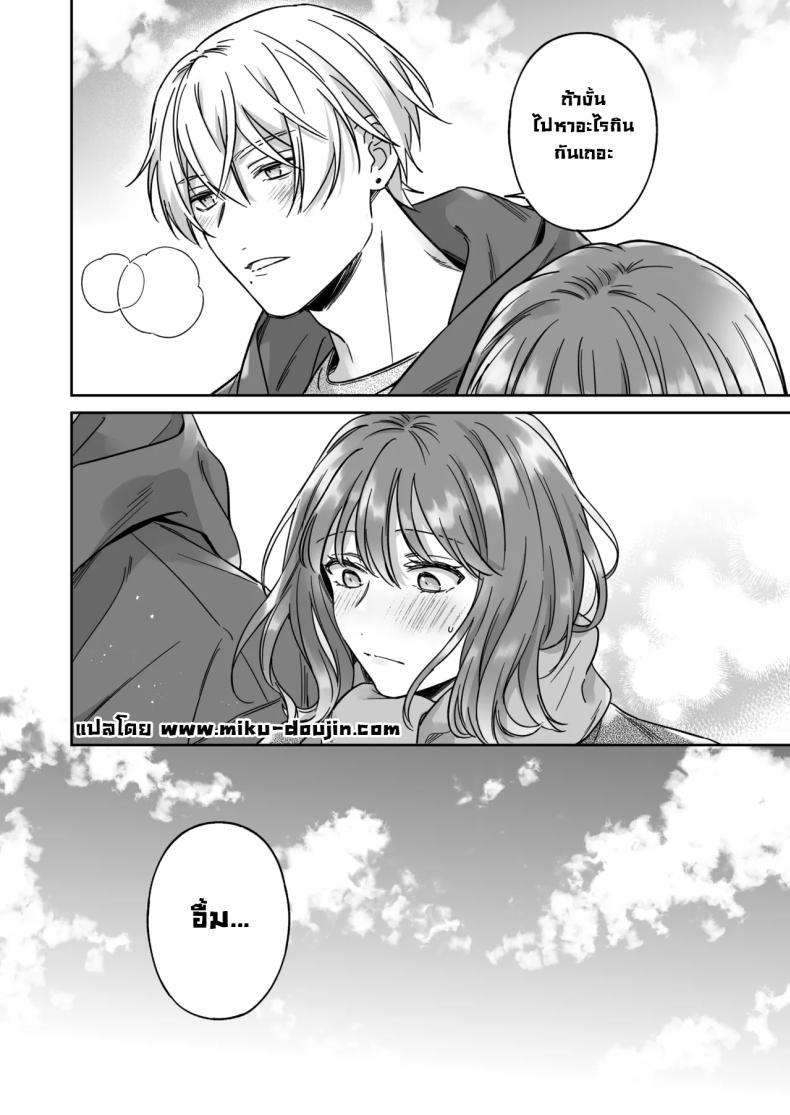 Doujin-Lc- อ่าน โดจิน มังฮวา เกาหลี ญี่ปุ่น จีน แปลไทย อยากเป็นมากกว่าเพื่อนเธอ [THE Waidan (Yasuda Meshimeshi, Roni)] I'm Not Content With Being Just Osada's Male Friend! ตอนที่ 1 2 3 4 5 6 7 8 9 10 11 12 13 14 ฟรี ไม่มีโฆษณา อ่าน โดจิน Manhwa เกาหลี ญี่ปุ่น จีน เรามีครบ คัดมาให้เน้นๆ โดจิน 18+ รับประกันความฟินโดย  Doujin Lc