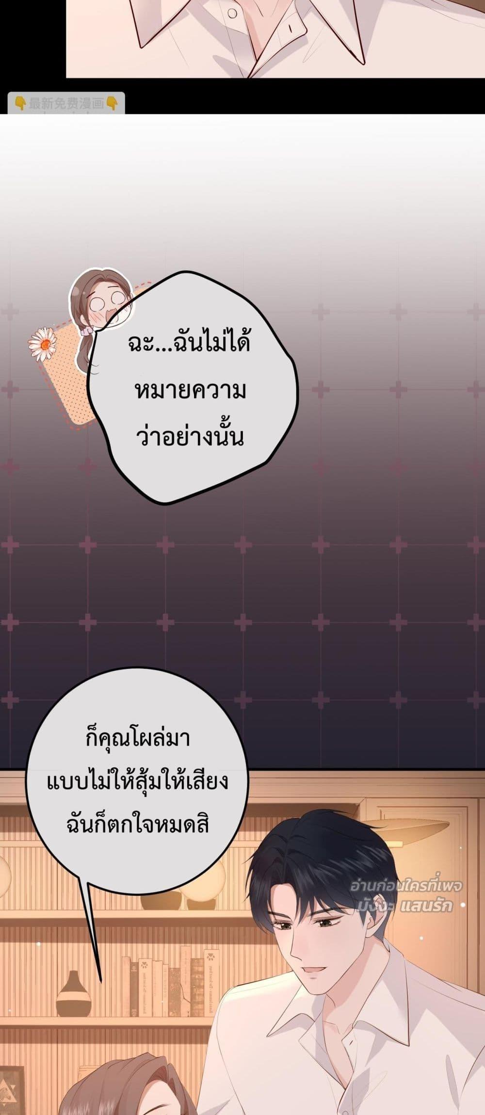 Manga-lc-com อ่านมังงะ อ่านการ์ตูน ออนไลน์ ฟรี 100DaysofMar ตอนที่ 1 2 3 4 5 6 7 8 9 10 11 12 13 14 ฟรี ไม่มีโฆษณา Manga-lc - อ่าน มังงะ อ่าน การ์ตูน ออนไลน์ อ่านมังงะ ฟรี