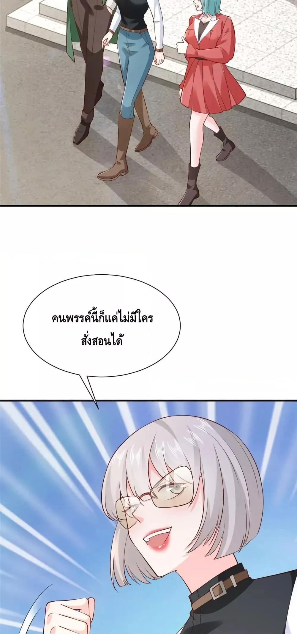 Manga-lc-com อ่านมังงะ อ่านการ์ตูน ออนไลน์ ฟรี RandomlyHaveA ตอนที่ 1 2 3 4 5 6 7 8 9 10 11 12 13 14 ฟรี ไม่มีโฆษณา Manga-lc - อ่าน มังงะ อ่าน การ์ตูน ออนไลน์ อ่านมังงะ ฟรี