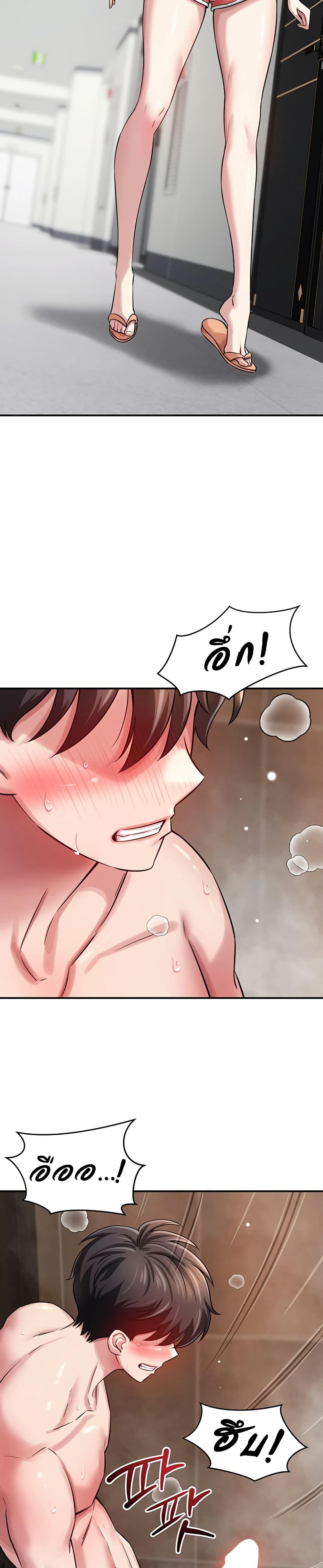 Doujin-Lc- อ่าน โดจิน มังฮวา เกาหลี ญี่ปุ่น จีน แปลไทย Taming ตอนที่ 1 2 3 4 5 6 7 8 9 10 11 12 13 14 ฟรี ไม่มีโฆษณา อ่าน โดจิน Manhwa เกาหลี ญี่ปุ่น จีน เรามีครบ คัดมาให้เน้นๆ โดจิน 18+ รับประกันความฟินโดย  Doujin Lc