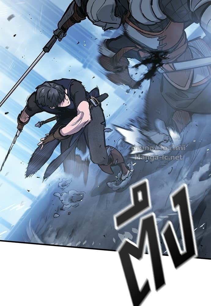 Doujin-Lc- อ่าน โดจิน มังฮวา เกาหลี ญี่ปุ่น จีน แปลไทย อัศวินวันเดียว ตอนที่ 1 2 3 4 5 6 7 8 9 10 11 12 13 14 ฟรี ไม่มีโฆษณา อ่าน โดจิน Manhwa เกาหลี ญี่ปุ่น จีน เรามีครบ คัดมาให้เน้นๆ โดจิน 18+ รับประกันความฟินโดย Doujin Lc