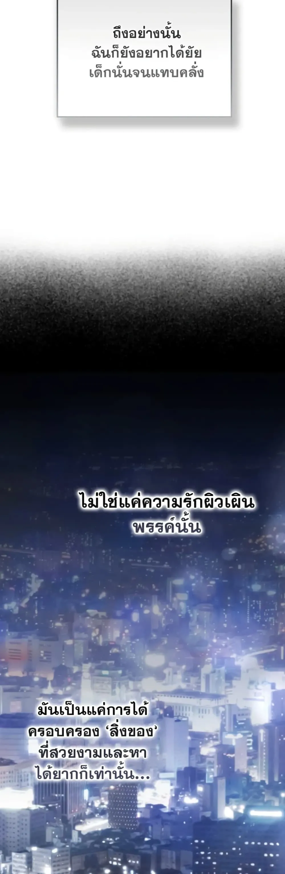 Manga-lc-com อ่านมังงะ อ่านการ์ตูน ออนไลน์ ฟรี Bastard Uncle ตอนที่ 1 2 3 4 5 6 7 8 9 10 11 12 13 14 ฟรี ไม่มีโฆษณา Manga-lc - อ่าน มังงะ อ่าน การ์ตูน ออนไลน์ อ่านมังงะ ฟรี