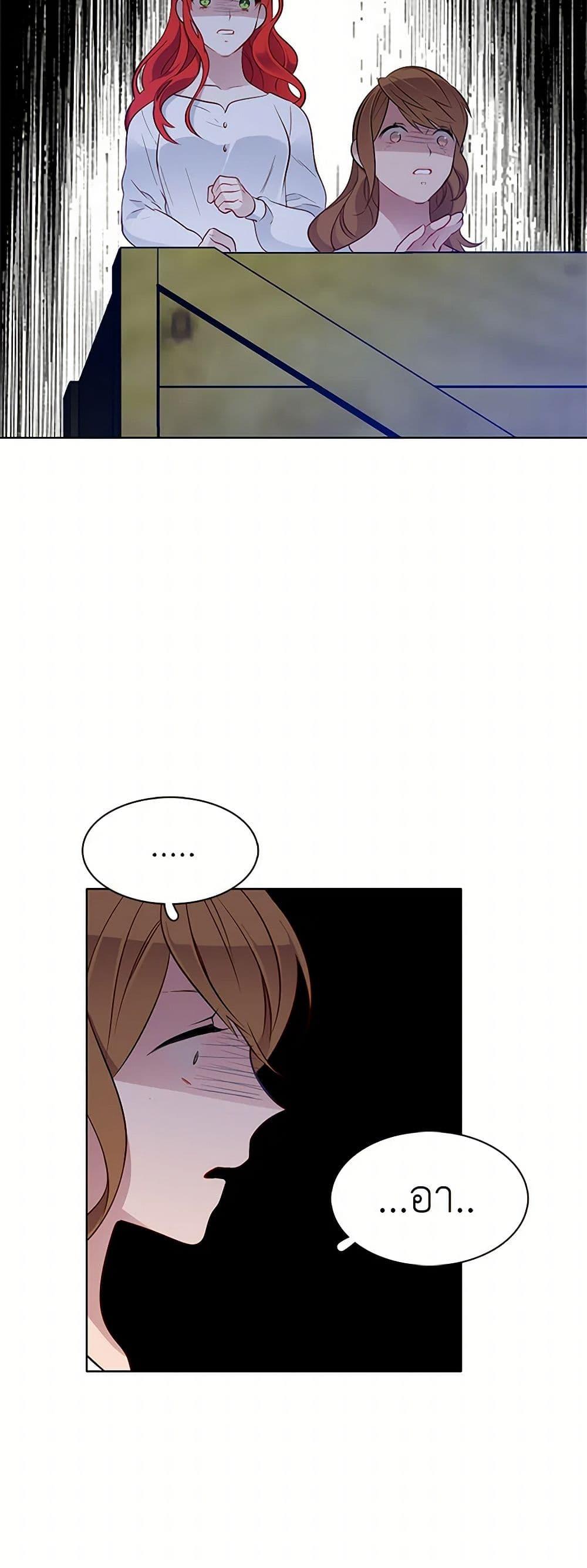 Manga-lc-com อ่านมังงะ อ่านการ์ตูน ออนไลน์ ฟรี The Detective Of Muiella ตอนที่ 1 2 3 4 5 6 7 8 9 10 11 12 13 14 ฟรี ไม่มีโฆษณา Manga-lc - อ่าน มังงะ อ่าน การ์ตูน ออนไลน์ อ่านมังงะ ฟรี