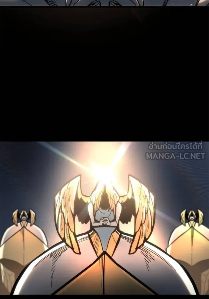 โกดังลับหลังโลกแตก ตอนที่ 30 รูปที่ 2