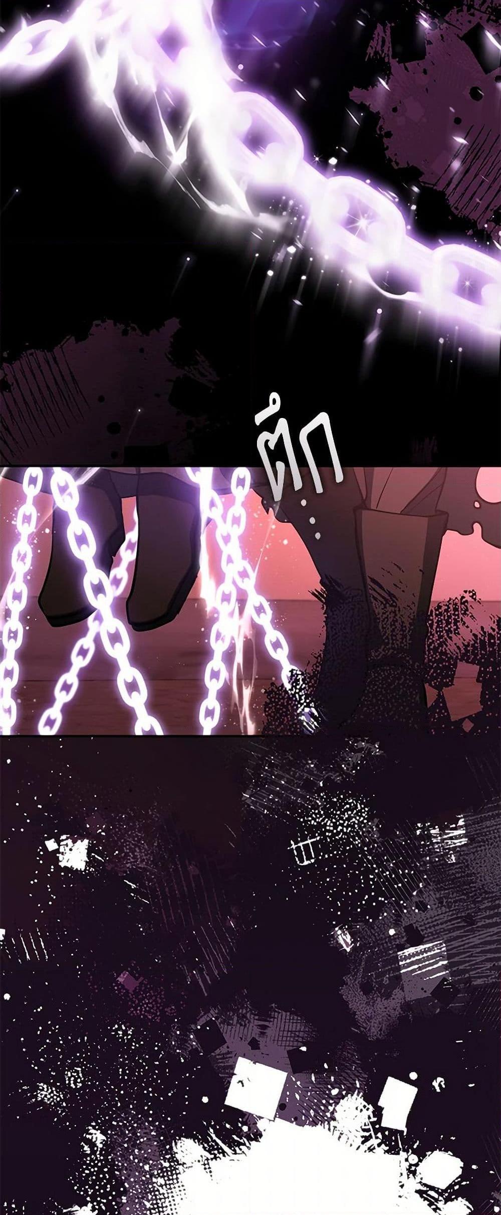 Manga-lc-com อ่านมังงะ อ่านการ์ตูน ออนไลน์ ฟรี I Failed To Throw The Villain Away ตอนที่ 1 2 3 4 5 6 7 8 9 10 11 12 13 14 ฟรี ไม่มีโฆษณา Manga-lc - อ่าน มังงะ อ่าน การ์ตูน ออนไลน์ อ่านมังงะ ฟรี