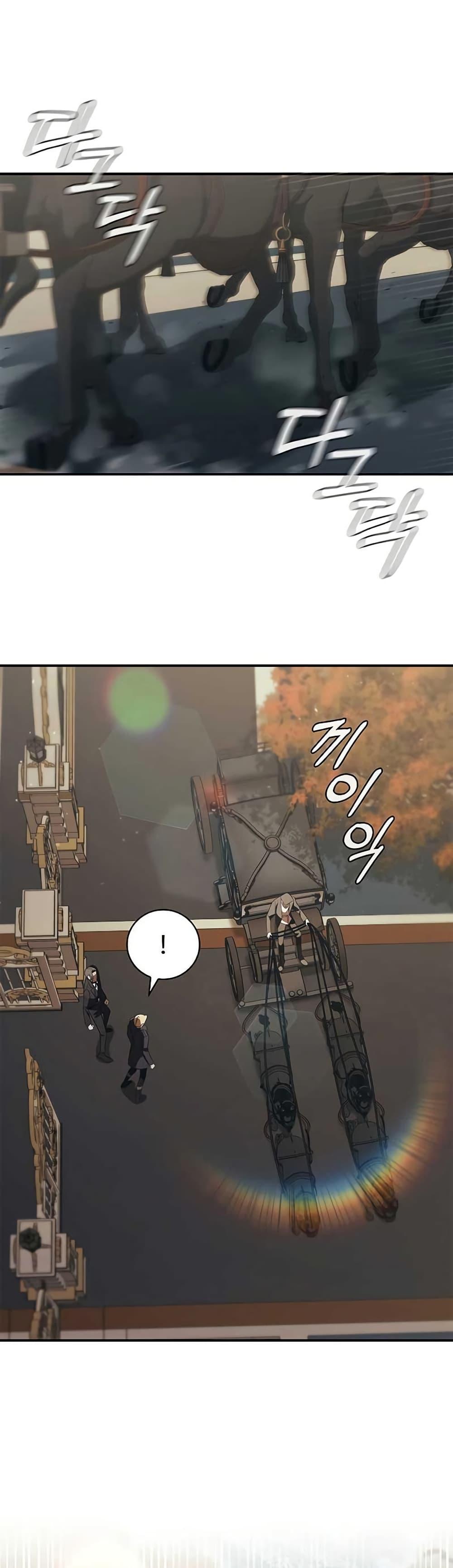 Manga-lc-com อ่านมังงะ อ่านการ์ตูน ออนไลน์ ฟรี Raising the Princess to Overcome Death ตอนที่ 1 2 3 4 5 6 7 8 9 10 11 12 13 14 ฟรี ไม่มีโฆษณา Manga-lc - อ่าน มังงะ อ่าน การ์ตูน ออนไลน์ อ่านมังงะ ฟรี