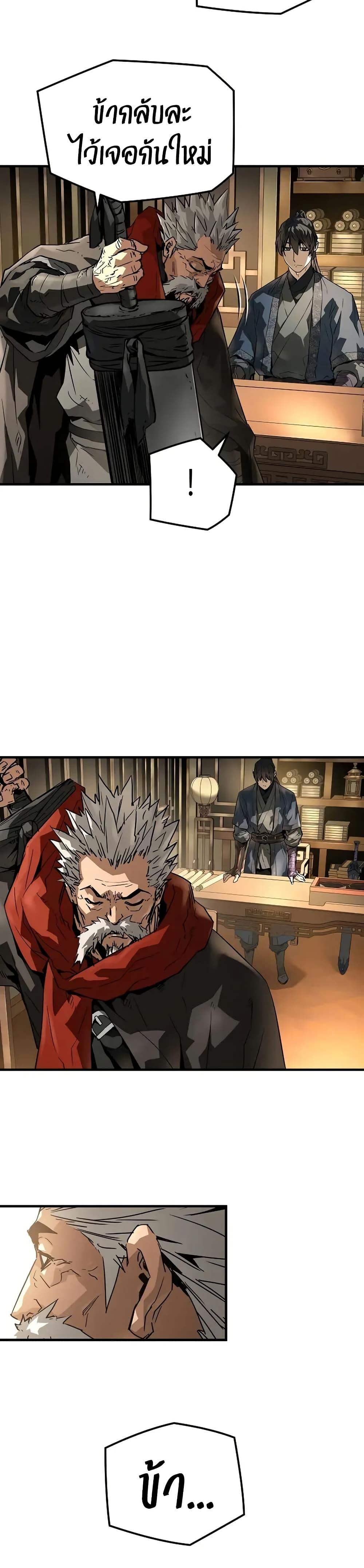 Manga-lc-com อ่านมังงะ อ่านการ์ตูน ออนไลน์ ฟรี Absolute Regression ตอนที่ 1 2 3 4 5 6 7 8 9 10 11 12 13 14 ฟรี ไม่มีโฆษณา Manga-lc - อ่าน มังงะ อ่าน การ์ตูน ออนไลน์ อ่านมังงะ ฟรี