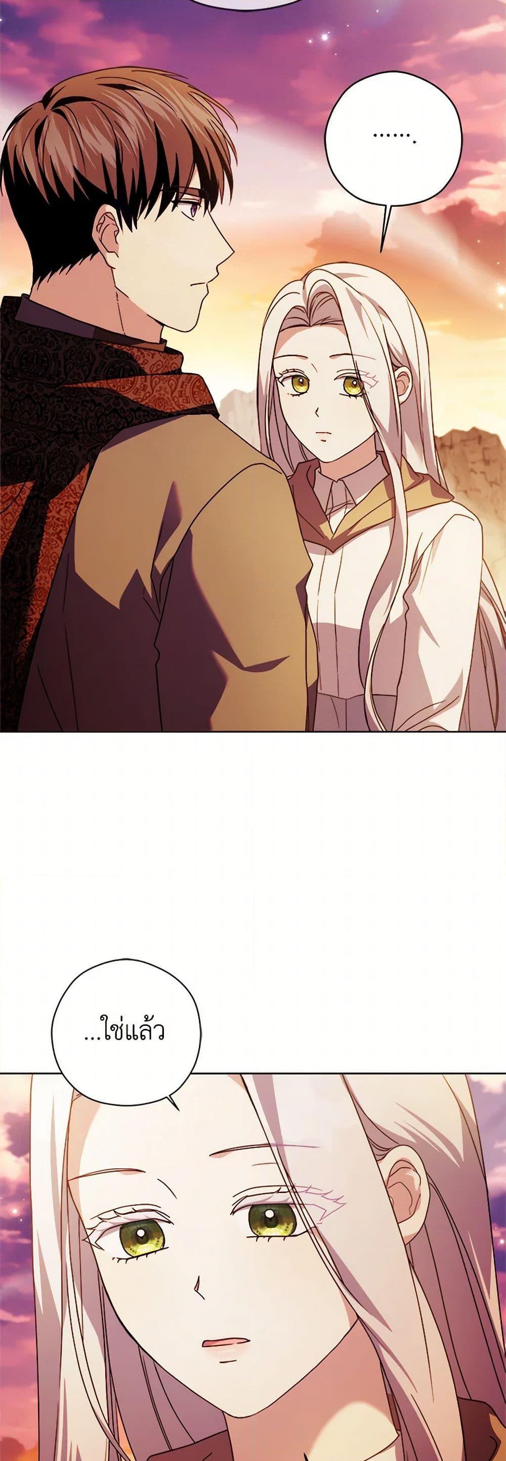 Manga-lc-com อ่านมังงะ อ่านการ์ตูน ออนไลน์ ฟรี I Went On Strike Because It Was A Time Limit ตอนที่ 1 2 3 4 5 6 7 8 9 10 11 12 13 14 ฟรี ไม่มีโฆษณา Manga-lc - อ่าน มังงะ อ่าน การ์ตูน ออนไลน์ อ่านมังงะ ฟรี