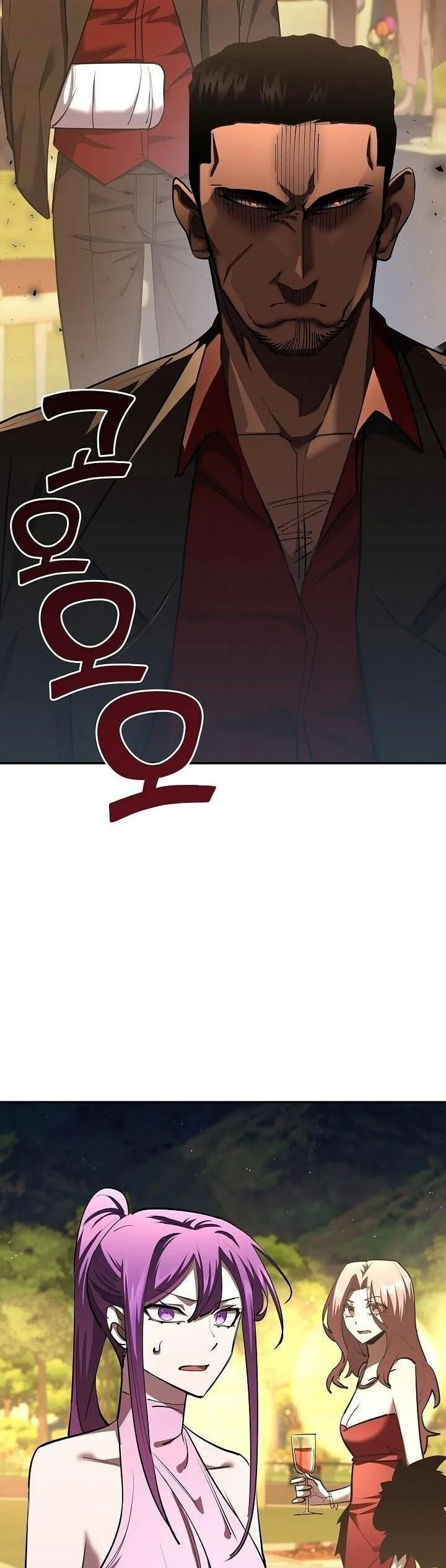 The Sword God from a Ruined World เทพดาบผ_รอดจากโลกท_ล_มสลาย ตอนที่ ตอนที่ 43 รูปที่ 3