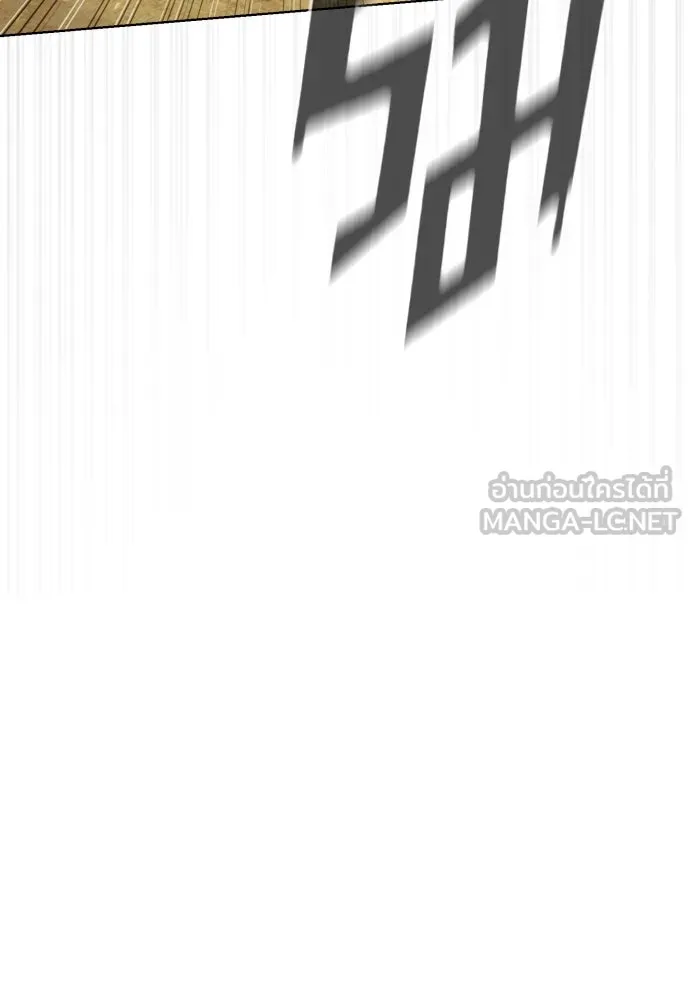 นักฆ่าย้อนวัย ตอนที่ 95 รูปที่ 108