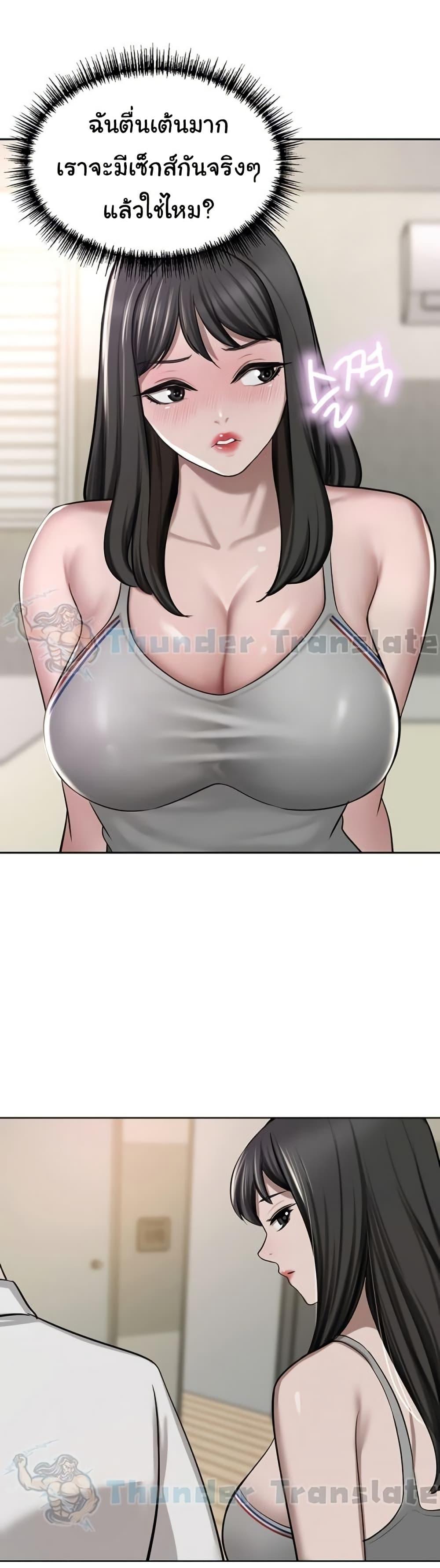 Doujin-Lc- อ่าน โดจิน มังฮวา เกาหลี ญี่ปุ่น จีน แปลไทย A Rich Laddy ตอนที่ 1 2 3 4 5 6 7 8 9 10 11 12 13 14 ฟรี ไม่มีโฆษณา อ่าน โดจิน Manhwa เกาหลี ญี่ปุ่น จีน เรามีครบ คัดมาให้เน้นๆ โดจิน 18+ รับประกันความฟินโดย  Doujin Lc