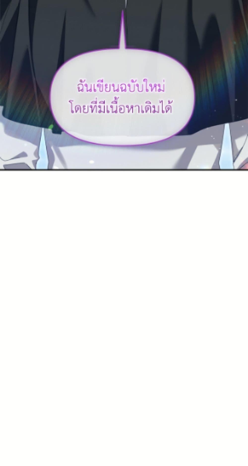 Manga-lc-com อ่านมังงะ อ่านการ์ตูน ออนไลน์ ฟรี I’d Rather Abandon You Than Be Abandoned ตอนที่ 1 2 3 4 5 6 7 8 9 10 11 12 13 14 ฟรี ไม่มีโฆษณา Manga-lc - อ่าน มังงะ อ่าน การ์ตูน ออนไลน์ อ่านมังงะ ฟรี