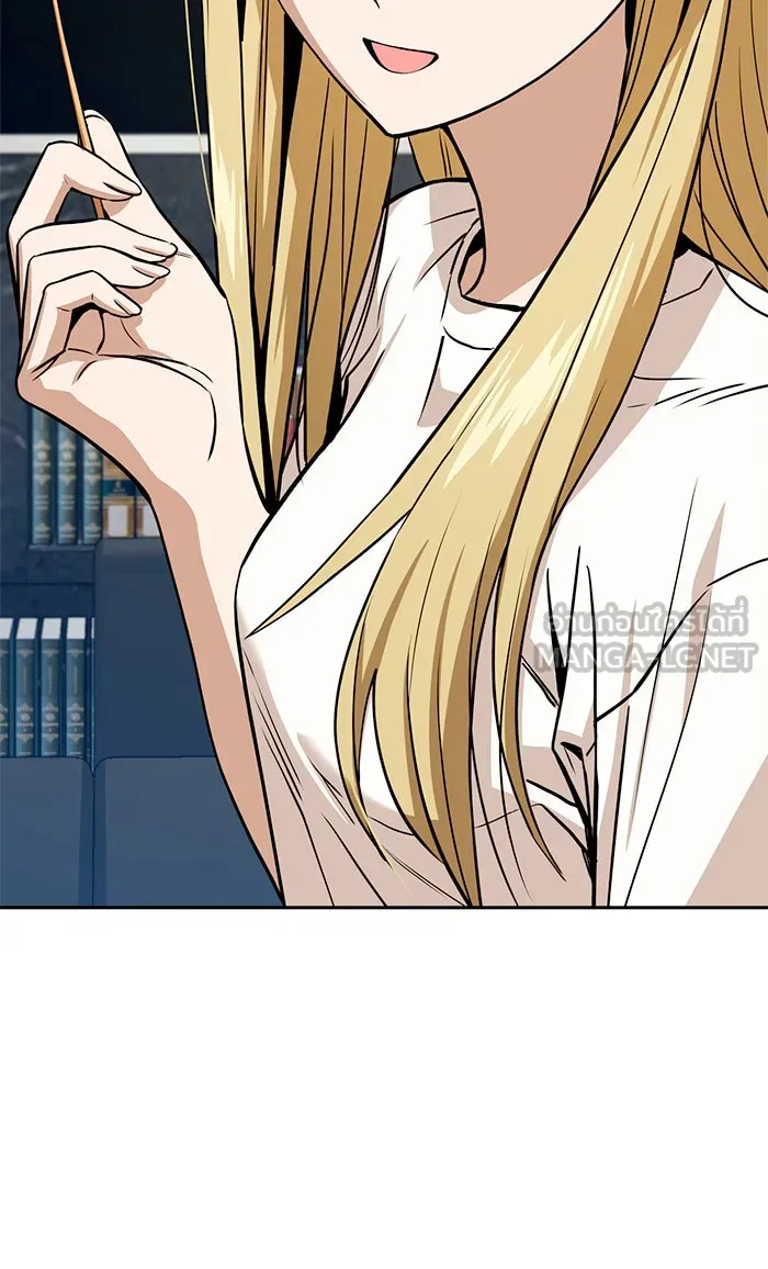 โชคชะตานำพารัก ตอนที่ 89 สัมภาษณ์ รูปที่ 117