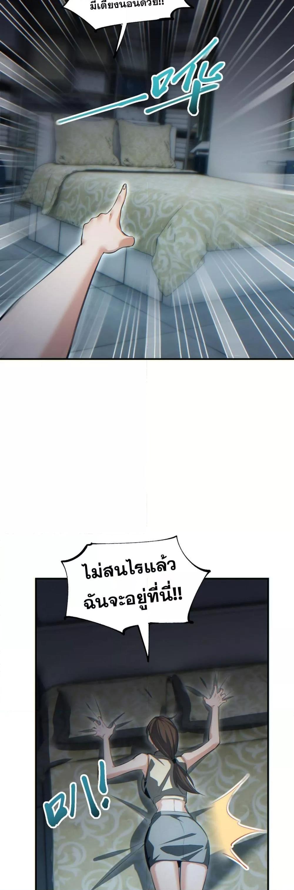 Manga-lc-com อ่านมังงะ อ่านการ์ตูน ออนไลน์ ฟรี Rebirthinthe ตอนที่ 1 2 3 4 5 6 7 8 9 10 11 12 13 14 ฟรี ไม่มีโฆษณา Manga-lc - อ่าน มังงะ อ่าน การ์ตูน ออนไลน์ อ่านมังงะ ฟรี