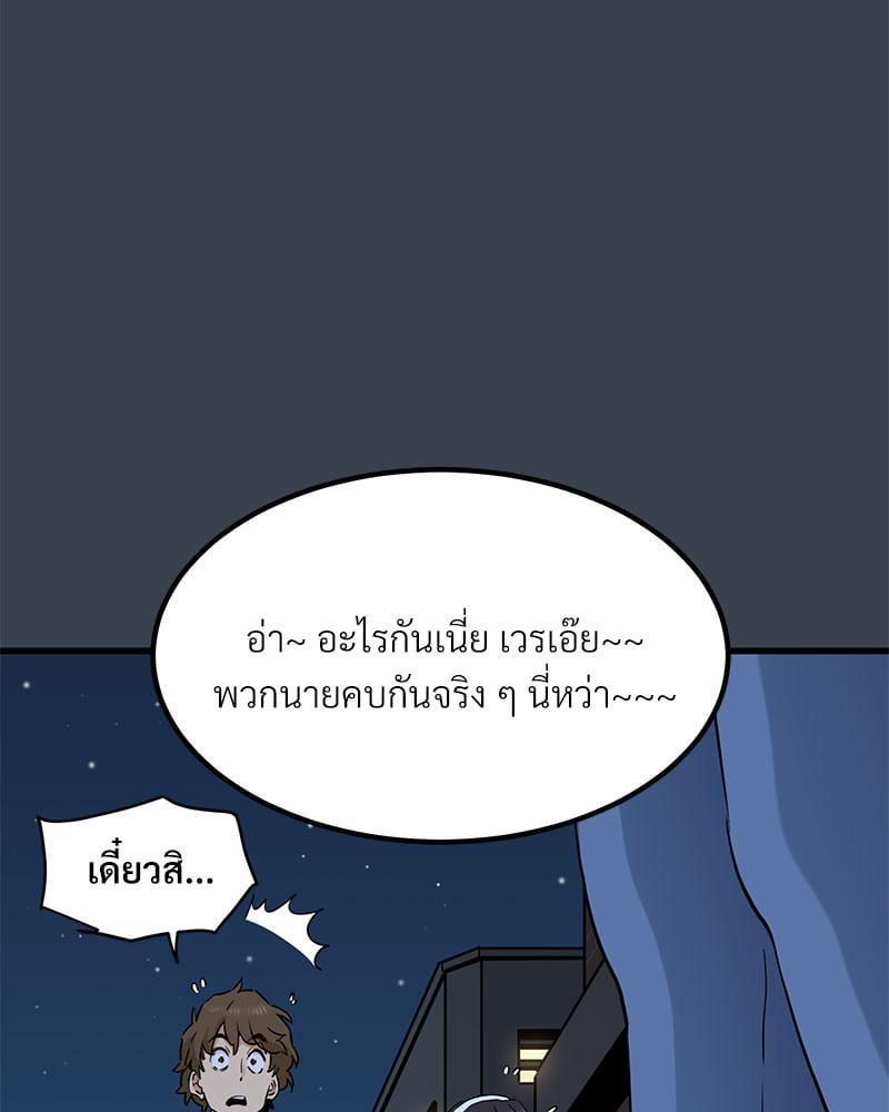 Doujin-Lc- อ่าน โดจิน มังฮวา เกาหลี ญี่ปุ่น จีน แปลไทย The Turning Point ตอนที่ 1 2 3 4 5 6 7 8 9 10 11 12 13 14 ฟรี ไม่มีโฆษณา อ่าน โดจิน Manhwa เกาหลี ญี่ปุ่น จีน เรามีครบ คัดมาให้เน้นๆ โดจิน 18+ รับประกันความฟินโดย  Doujin Lc
