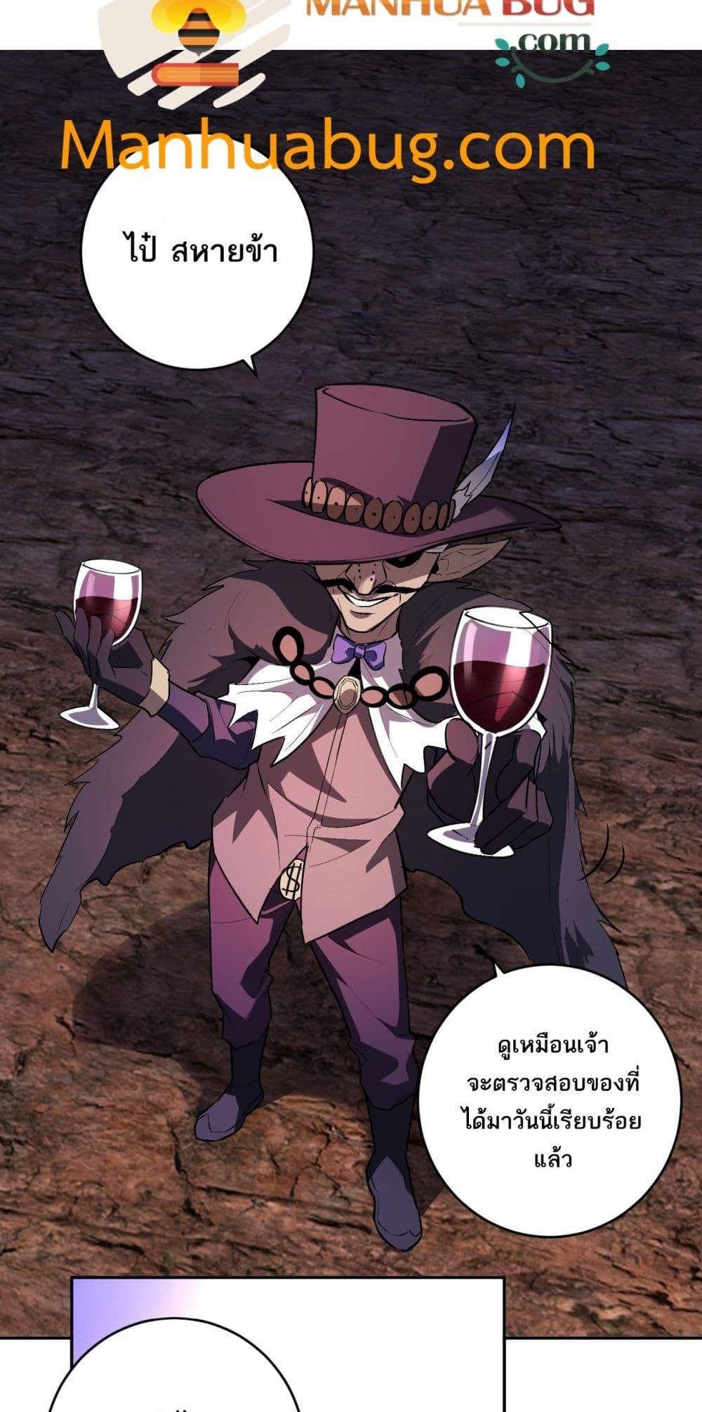 Manga-lc-com อ่านมังงะ อ่านการ์ตูน ออนไลน์ ฟรี Doomsdayforal ตอนที่ 1 2 3 4 5 6 7 8 9 10 11 12 13 14 ฟรี ไม่มีโฆษณา Manga-lc - อ่าน มังงะ อ่าน การ์ตูน ออนไลน์ อ่านมังงะ ฟรี