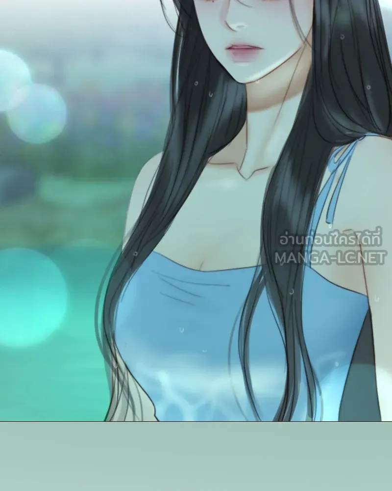 เซเรน่า ตอนที่ 76 รูปที่ 150