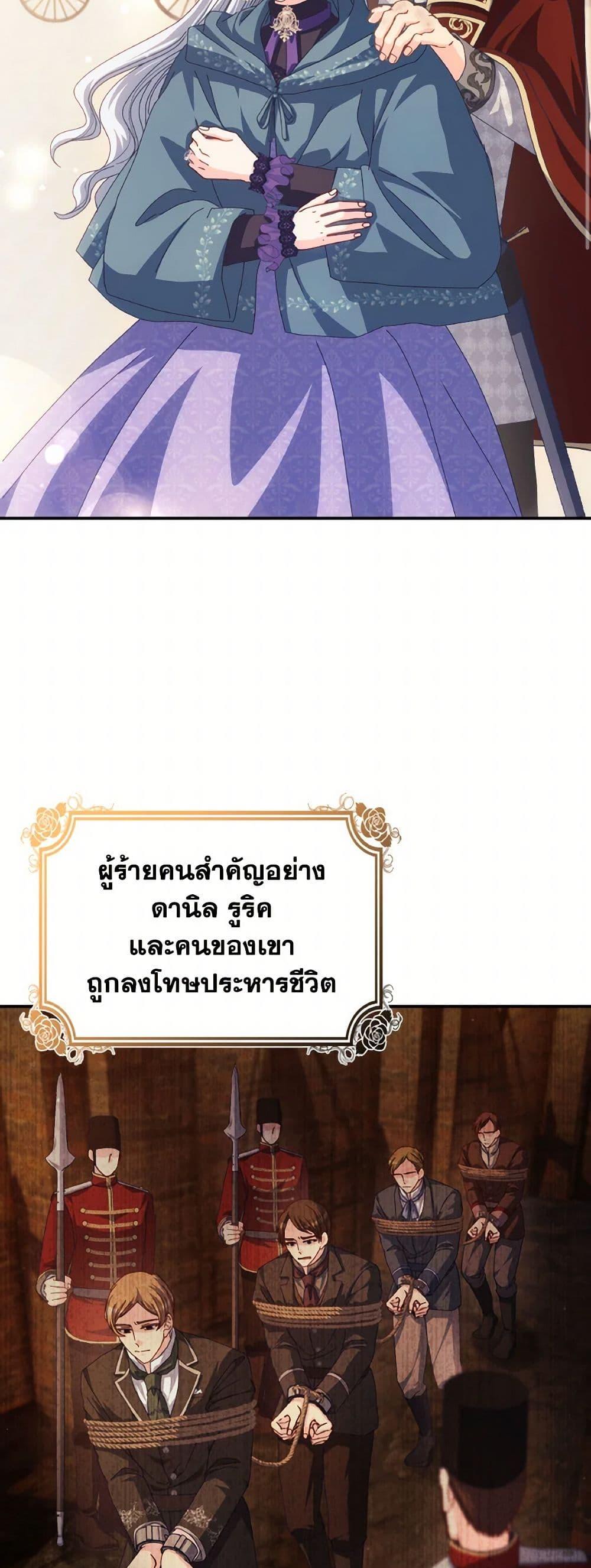 Manga-lc-com อ่านมังงะ อ่านการ์ตูน ออนไลน์ ฟรี I Don’t Want to Be Loved ตอนที่ 1 2 3 4 5 6 7 8 9 10 11 12 13 14 ฟรี ไม่มีโฆษณา Manga-lc - อ่าน มังงะ อ่าน การ์ตูน ออนไลน์ อ่านมังงะ ฟรี