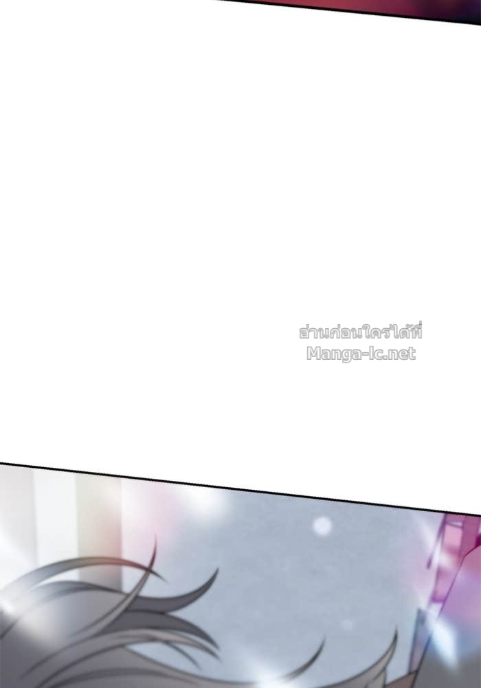Doujin-Lc- อ่าน โดจิน มังฮวา เกาหลี ญี่ปุ่น จีน แปลไทย สตรีไร้รักแห่งตระกูลสูงศักดิ์ ตอนที่ 1 2 3 4 5 6 7 8 9 10 11 12 13 14 ฟรี ไม่มีโฆษณา อ่าน โดจิน Manhwa เกาหลี ญี่ปุ่น จีน เรามีครบ คัดมาให้เน้นๆ โดจิน 18+ รับประกันความฟินโดย Doujin Lc