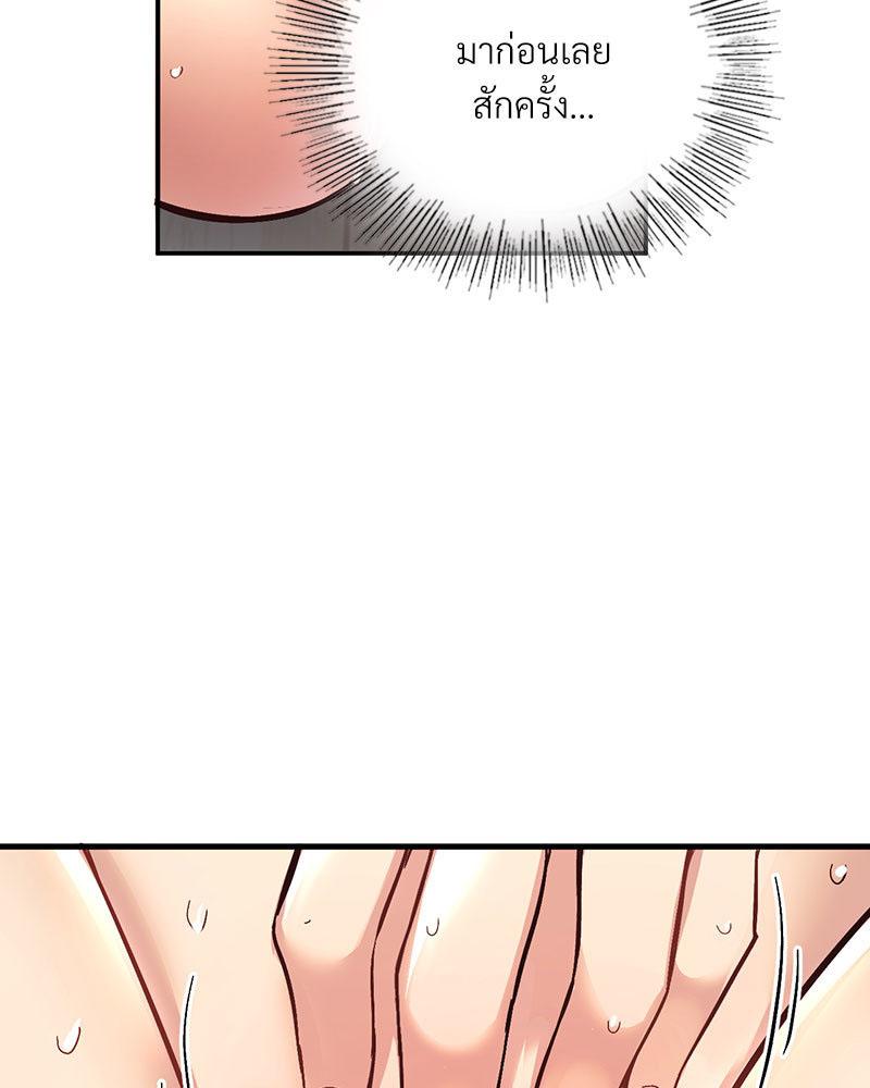 Doujin-Lc- อ่าน โดจิน มังฮวา เกาหลี ญี่ปุ่น จีน แปลไทย Playing On Hard Mode ตอนที่ 1 2 3 4 5 6 7 8 9 10 11 12 13 14 ฟรี ไม่มีโฆษณา อ่าน โดจิน Manhwa เกาหลี ญี่ปุ่น จีน เรามีครบ คัดมาให้เน้นๆ โดจิน 18+ รับประกันความฟินโดย  Doujin Lc