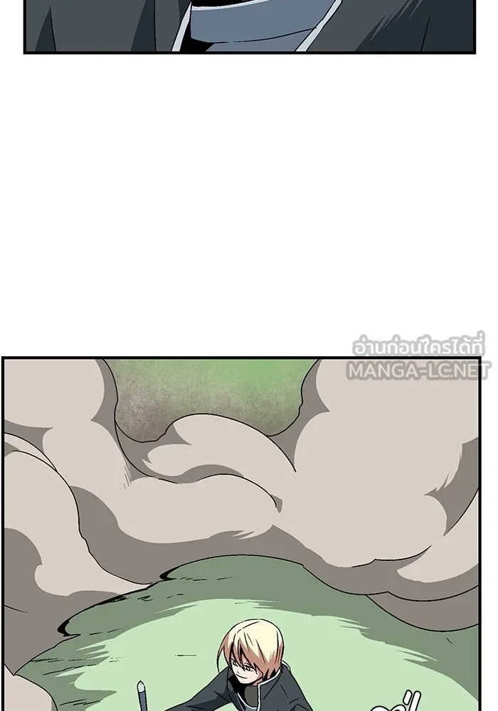 หนึ่งก้าวสู่เจ้ามาร ตอนที่ 44 ไล่ล่า (10) รูปที่ 57