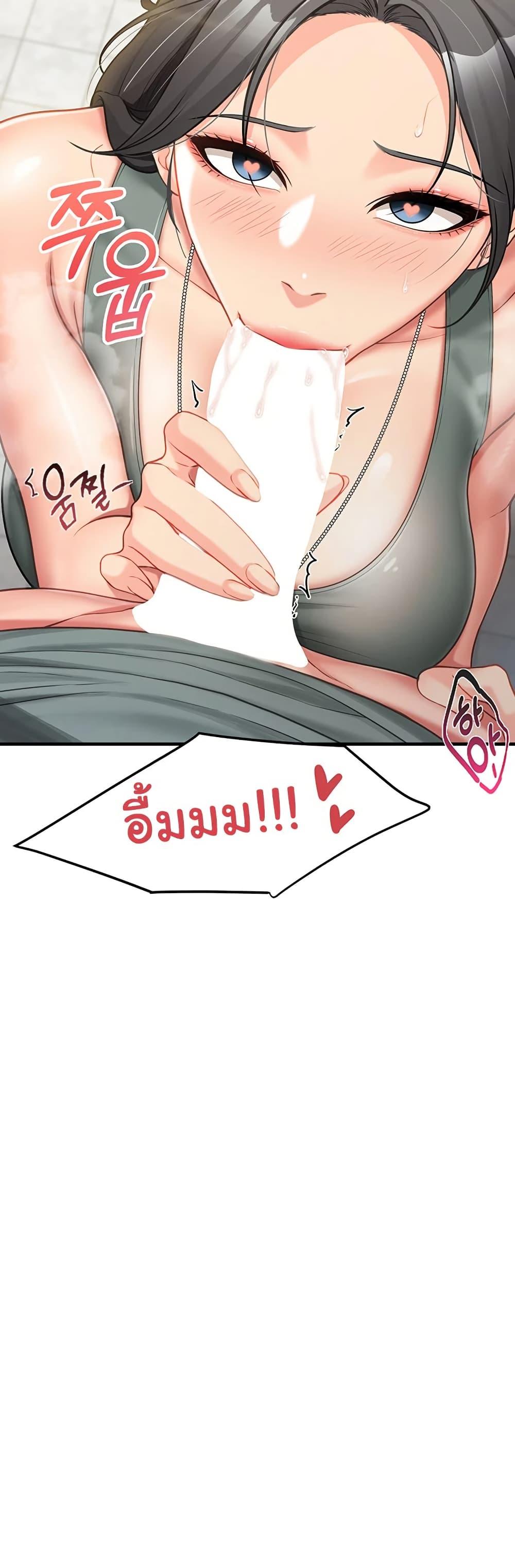 Doujin-Lc- อ่าน โดจิน มังฮวา เกาหลี ญี่ปุ่น จีน แปลไทย I am The Only Male Soldier in The Army ตอนที่ 1 2 3 4 5 6 7 8 9 10 11 12 13 14 ฟรี ไม่มีโฆษณา อ่าน โดจิน Manhwa เกาหลี ญี่ปุ่น จีน เรามีครบ คัดมาให้เน้นๆ โดจิน 18+ รับประกันความฟินโดย  Doujin Lc