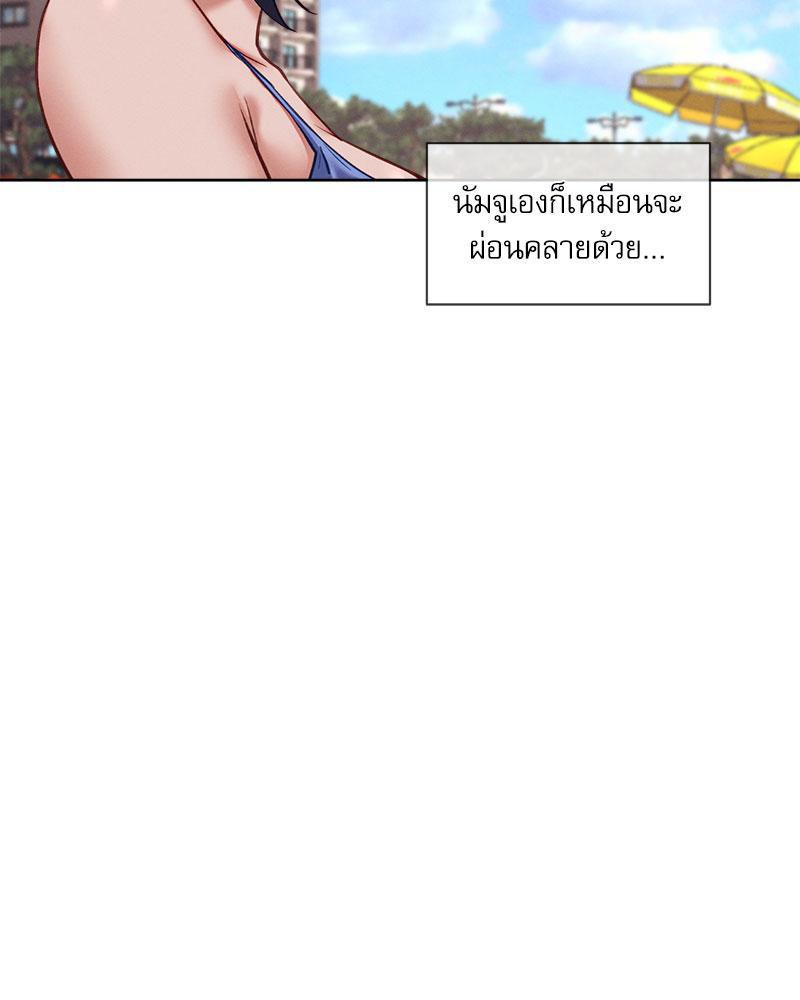 Doujin-Lc- อ่าน โดจิน มังฮวา เกาหลี ญี่ปุ่น จีน แปลไทย Gacha Girl Next Door ตอนที่ 1 2 3 4 5 6 7 8 9 10 11 12 13 14 ฟรี ไม่มีโฆษณา อ่าน โดจิน Manhwa เกาหลี ญี่ปุ่น จีน เรามีครบ คัดมาให้เน้นๆ โดจิน 18+ รับประกันความฟินโดย  Doujin Lc
