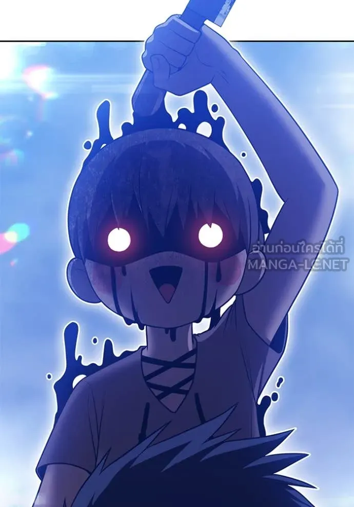 +99 ท่อนไม้ ตอนที่ 72 รูปที่ 166