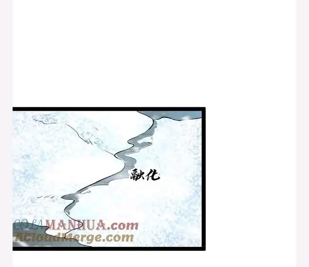 Manga-lc-com อ่านมังงะ อ่านการ์ตูน ออนไลน์ ฟรี Freezing the World I Built a Doomsday Safehouse ตอนที่ 1 2 3 4 5 6 7 8 9 10 11 12 13 14 ฟรี ไม่มีโฆษณา Manga-lc - อ่าน มังงะ อ่าน การ์ตูน ออนไลน์ อ่านมังงะ ฟรี