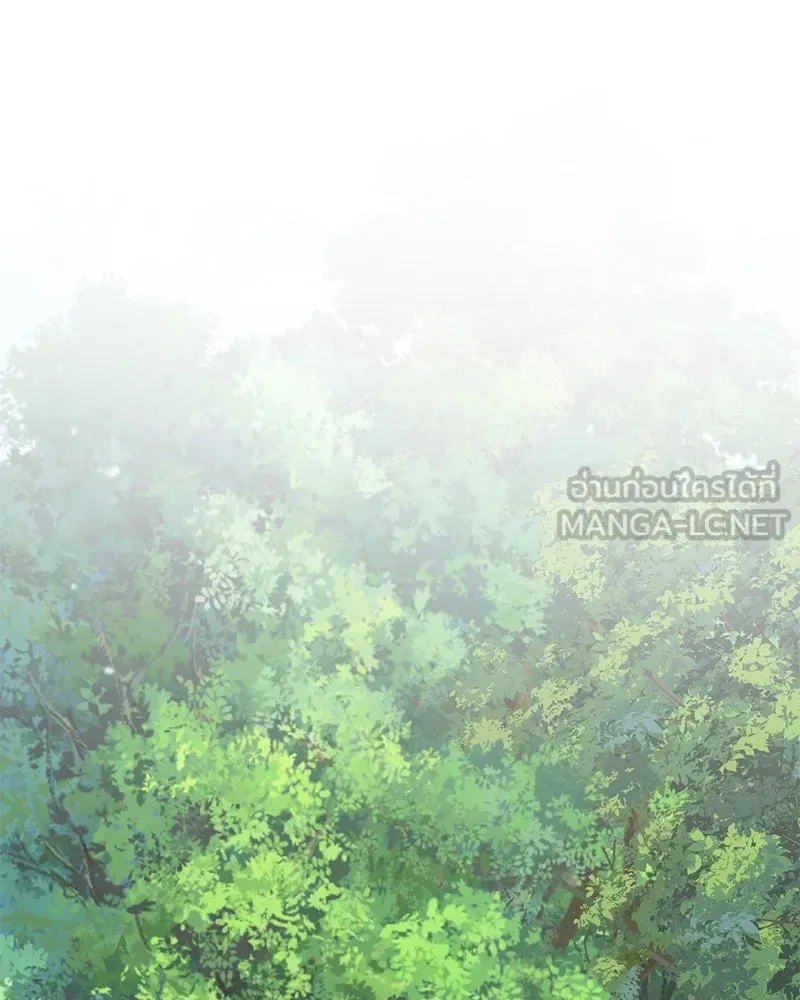 ปลูกผักพิชิตหอคอย ตอนที่ 36 รูปที่ 30