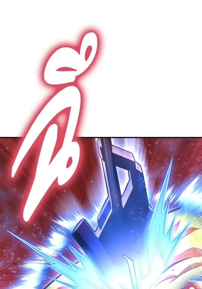 เกมของยอดมนุษย์ ตอนที่ 127 รูปที่ 91