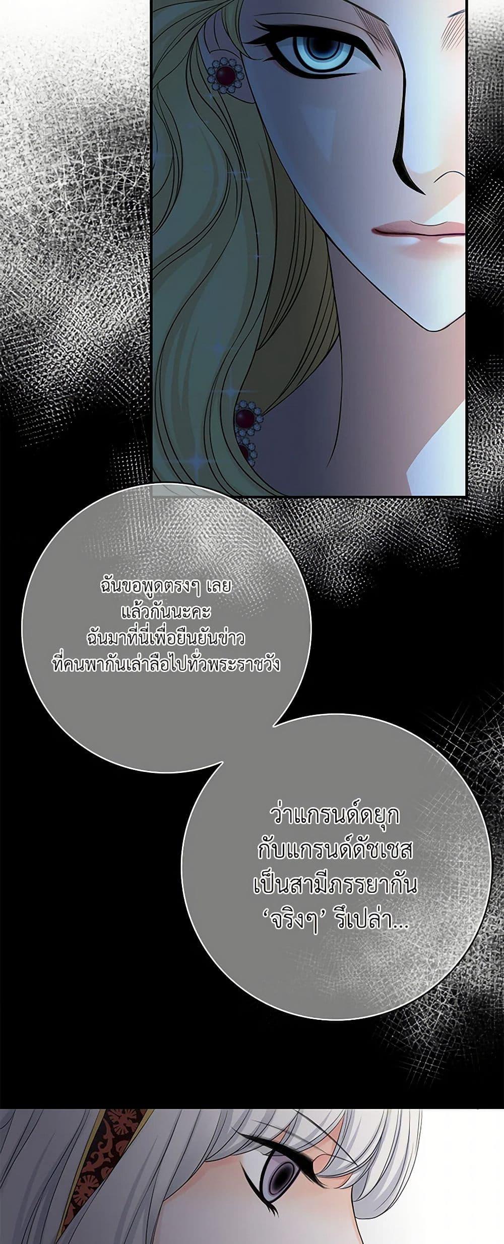 Manga-lc-com อ่านมังงะ อ่านการ์ตูน ออนไลน์ ฟรี The Eighth Bride ตอนที่ 1 2 3 4 5 6 7 8 9 10 11 12 13 14 ฟรี ไม่มีโฆษณา Manga-lc - อ่าน มังงะ อ่าน การ์ตูน ออนไลน์ อ่านมังงะ ฟรี