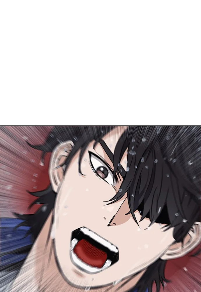 ดรูอิดแห่งสถานีโซล ตอนที่ 21 รูปที่ 8