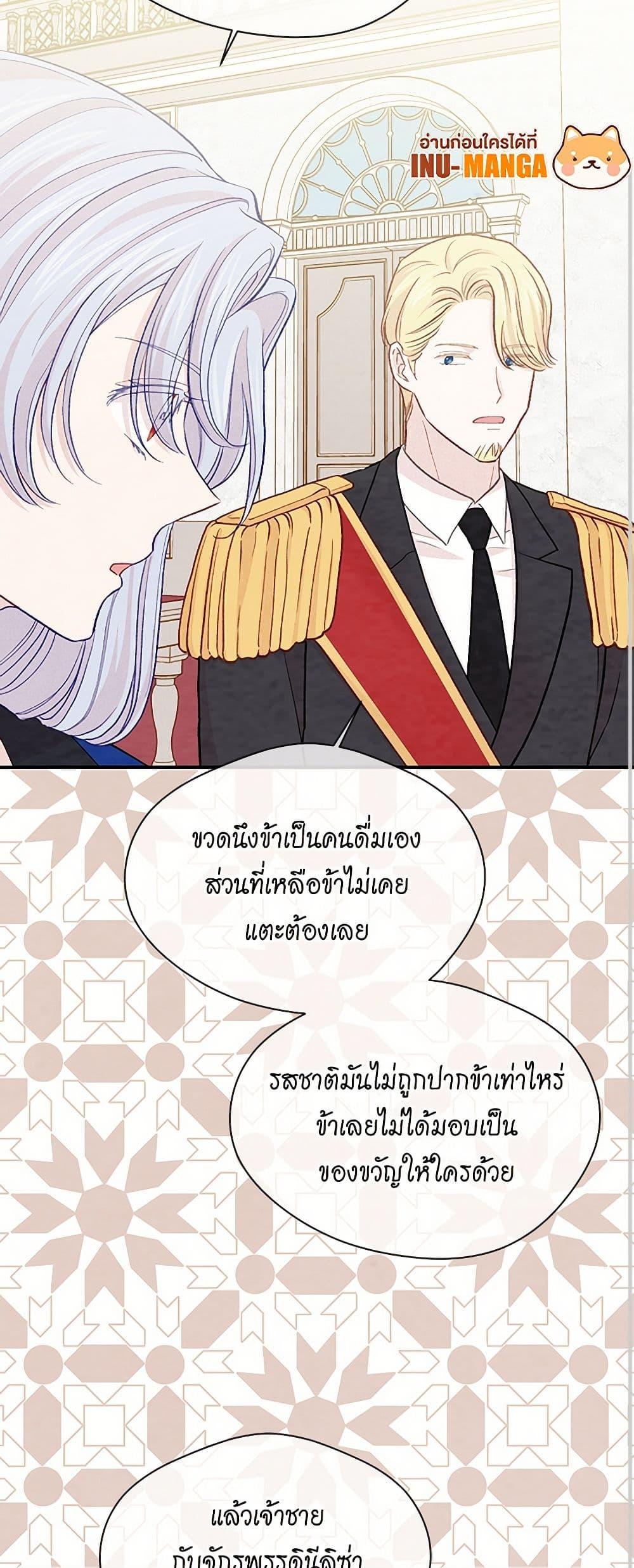 Manga-lc-com อ่านมังงะ อ่านการ์ตูน ออนไลน์ ฟรี Iris – The Lady and Her Smartphone ตอนที่ 1 2 3 4 5 6 7 8 9 10 11 12 13 14 ฟรี ไม่มีโฆษณา Manga-lc - อ่าน มังงะ อ่าน การ์ตูน ออนไลน์ อ่านมังงะ ฟรี