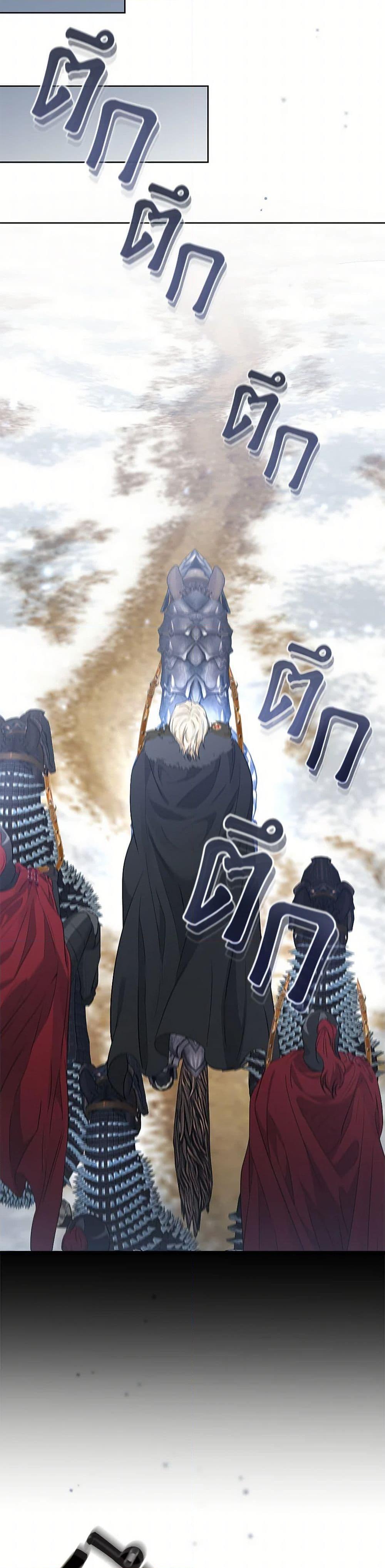 Manga-lc-com อ่านมังงะ อ่านการ์ตูน ออนไลน์ ฟรี My Evil Husband Is Obsessed With the Wrong Person ตอนที่ 1 2 3 4 5 6 7 8 9 10 11 12 13 14 ฟรี ไม่มีโฆษณา Manga-lc - อ่าน มังงะ อ่าน การ์ตูน ออนไลน์ อ่านมังงะ ฟรี