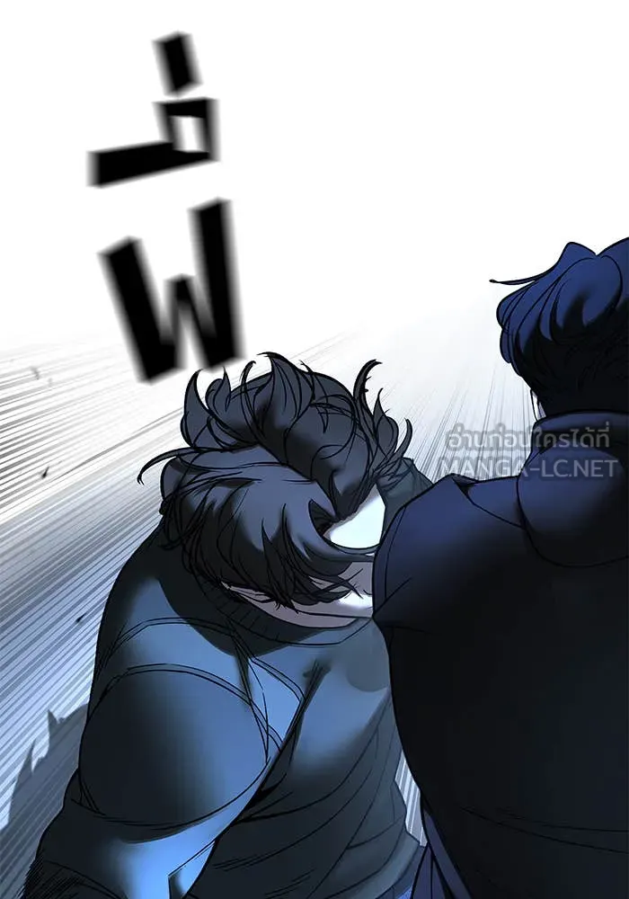 เลวฟาดเลว ตอนที่ 157 รูปที่ 8