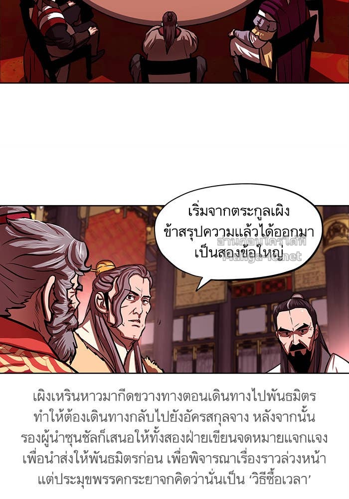 Doujin-Lc- อ่าน โดจิน มังฮวา เกาหลี ญี่ปุ่น จีน แปลไทย องครักษ์แห่งอัครสกุลจาง ตอนที่ 1 2 3 4 5 6 7 8 9 10 11 12 13 14 ฟรี ไม่มีโฆษณา อ่าน โดจิน Manhwa เกาหลี ญี่ปุ่น จีน เรามีครบ คัดมาให้เน้นๆ โดจิน 18+ รับประกันความฟินโดย Doujin Lc