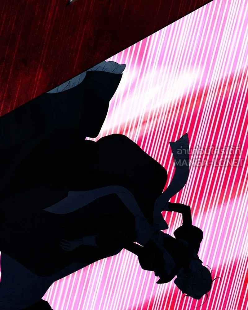 ดัชเชสเชลย ตอนที่ 17 รูปที่ 87