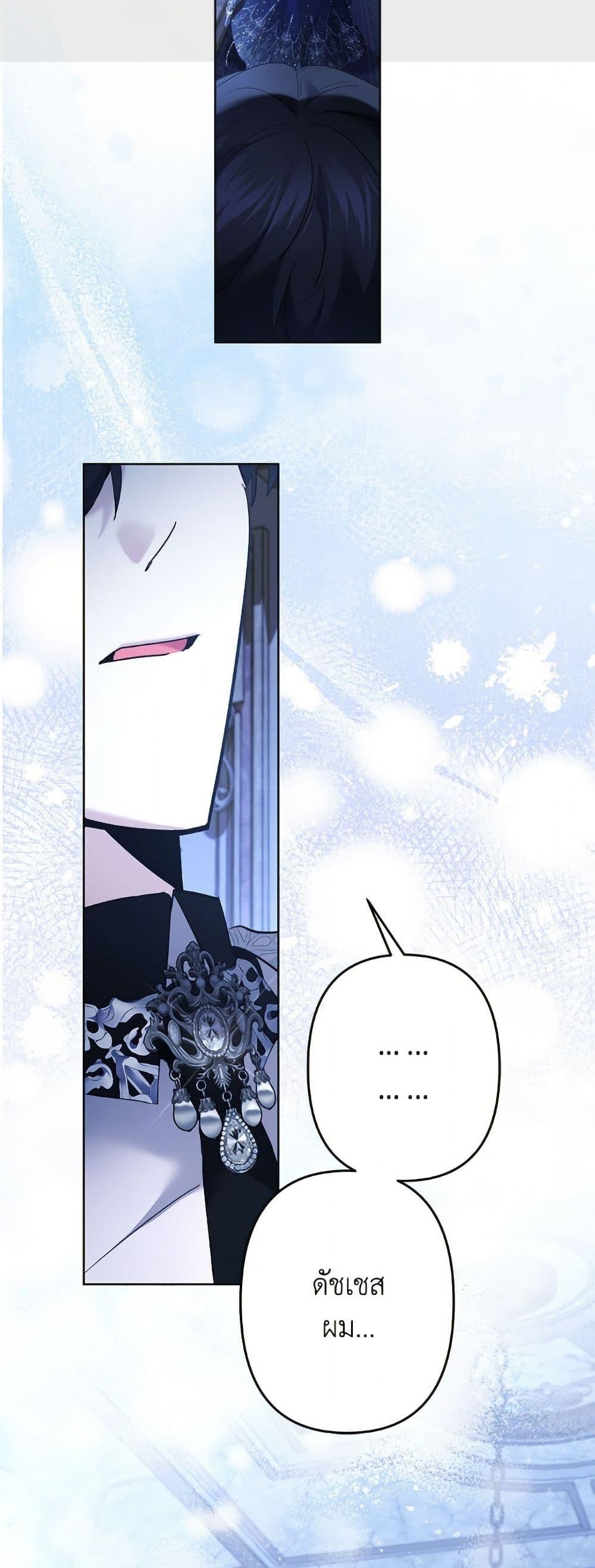 Manga-lc-com อ่านมังงะ อ่านการ์ตูน ออนไลน์ ฟรี I Need to Raise My Sister Right ตอนที่ 1 2 3 4 5 6 7 8 9 10 11 12 13 14 ฟรี ไม่มีโฆษณา Manga-lc - อ่าน มังงะ อ่าน การ์ตูน ออนไลน์ อ่านมังงะ ฟรี