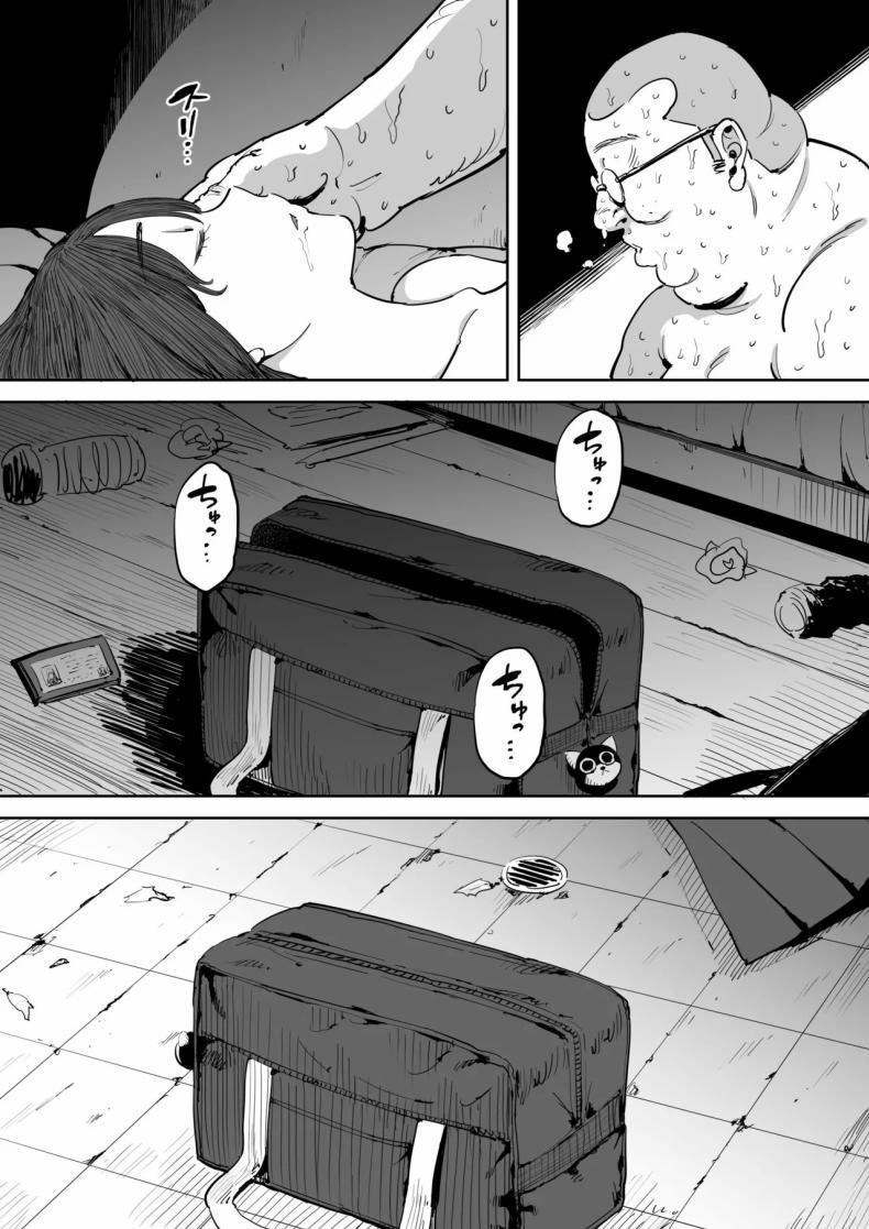 Doujin-Lc- อ่าน โดจิน มังฮวา เกาหลี ญี่ปุ่น จีน แปลไทย วันนั้นที่ฉันได้รู้จักเธอ [Shioji] Onna o Shiru Hi The Day I Knew a Woman ตอนที่ 1 2 3 4 5 6 7 8 9 10 11 12 13 14 ฟรี ไม่มีโฆษณา อ่าน โดจิน Manhwa เกาหลี ญี่ปุ่น จีน เรามีครบ คัดมาให้เน้นๆ โดจิน 18+ รับประกันความฟินโดย  Doujin Lc