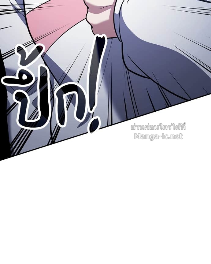 Doujin-Lc- อ่าน โดจิน มังฮวา เกาหลี ญี่ปุ่น จีน แปลไทย ฮีลเลอร์กำมะลอ ตอนที่ 1 2 3 4 5 6 7 8 9 10 11 12 13 14 ฟรี ไม่มีโฆษณา อ่าน โดจิน Manhwa เกาหลี ญี่ปุ่น จีน เรามีครบ คัดมาให้เน้นๆ โดจิน 18+ รับประกันความฟินโดย Doujin Lc