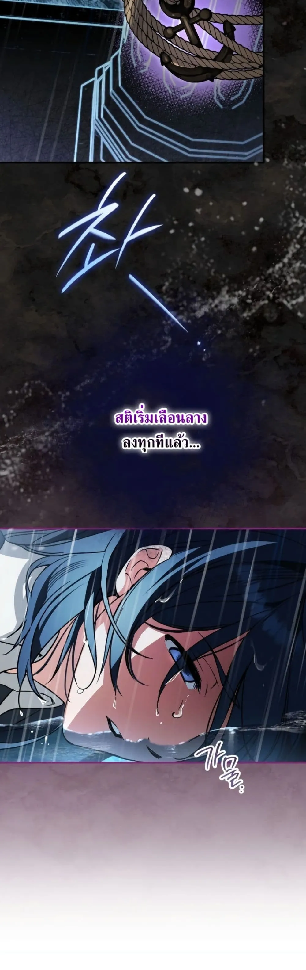 Manga-lc-com อ่านมังงะ อ่านการ์ตูน ออนไลน์ ฟรี Secretly Strong and Searching for My Daddy ตอนที่ 1 2 3 4 5 6 7 8 9 10 11 12 13 14 ฟรี ไม่มีโฆษณา Manga-lc - อ่าน มังงะ อ่าน การ์ตูน ออนไลน์ อ่านมังงะ ฟรี