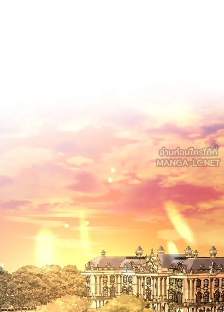 องค์ชายผู้อื้อฉาว ตอนที่ 73 รูปที่ 147