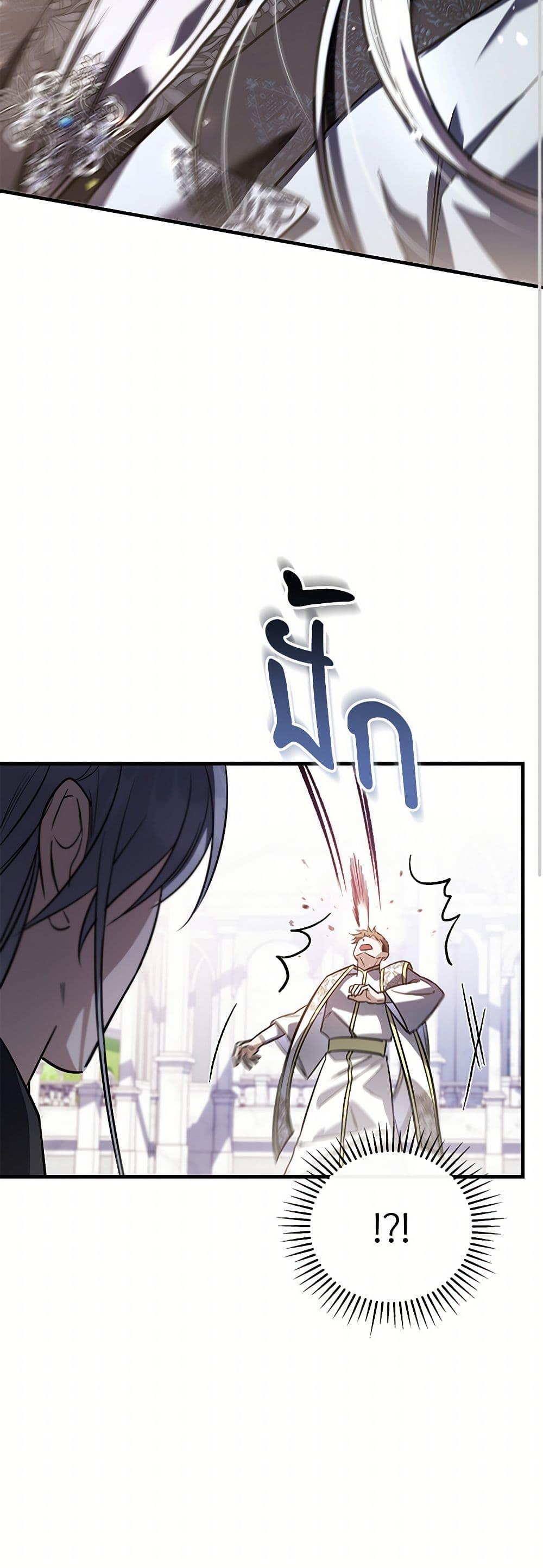 Manga-lc-com อ่านมังงะ อ่านการ์ตูน ออนไลน์ ฟรี The Night Without Shadows ตอนที่ 1 2 3 4 5 6 7 8 9 10 11 12 13 14 ฟรี ไม่มีโฆษณา Manga-lc - อ่าน มังงะ อ่าน การ์ตูน ออนไลน์ อ่านมังงะ ฟรี