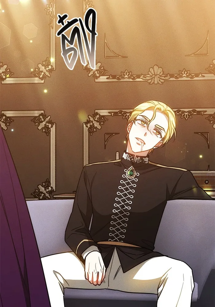 เหตุผลที่ฉันนอกใจ ตอนที่ 28 รูปที่ 23